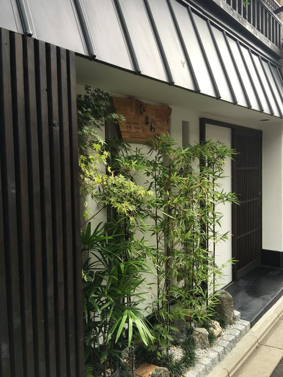 Kyoto Himawari Shijo Kawaramachi Hotel Exterior foto